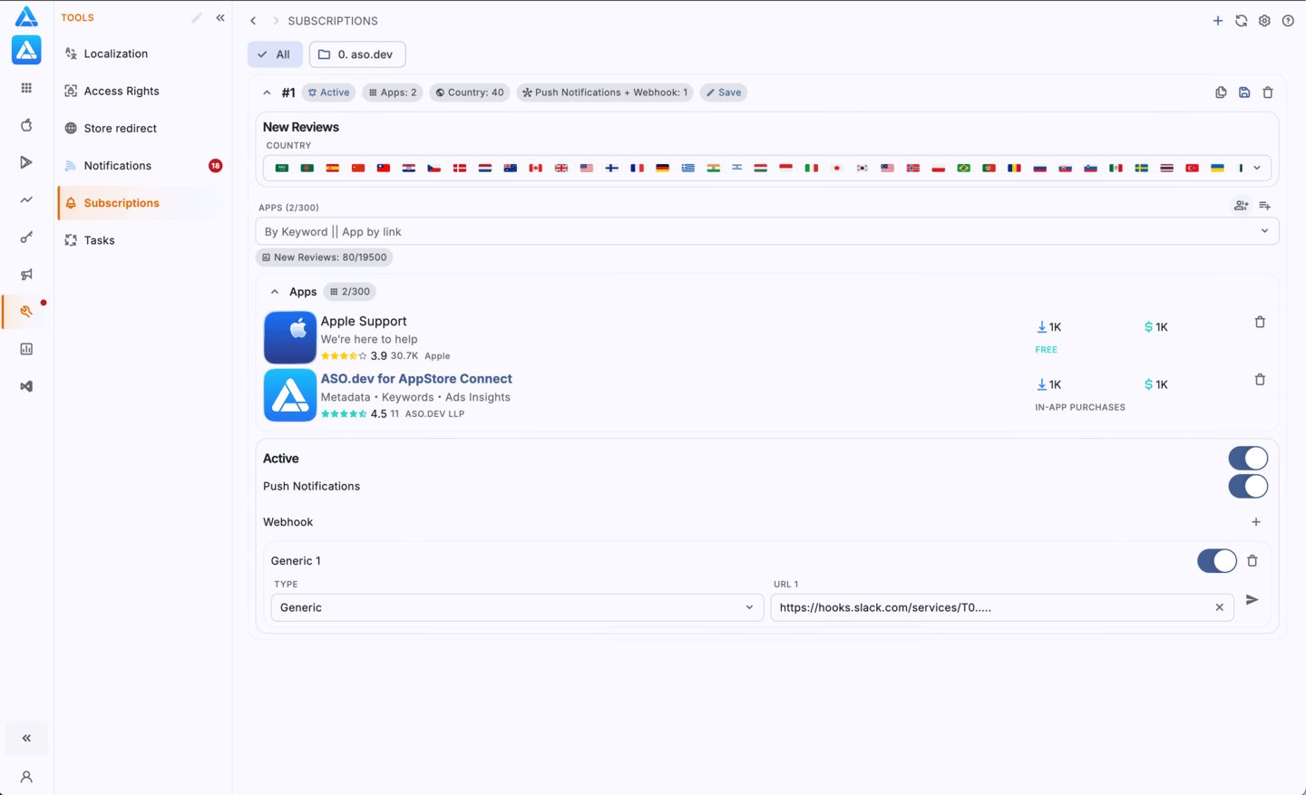 Subscriptions: Continuous App Monitoring