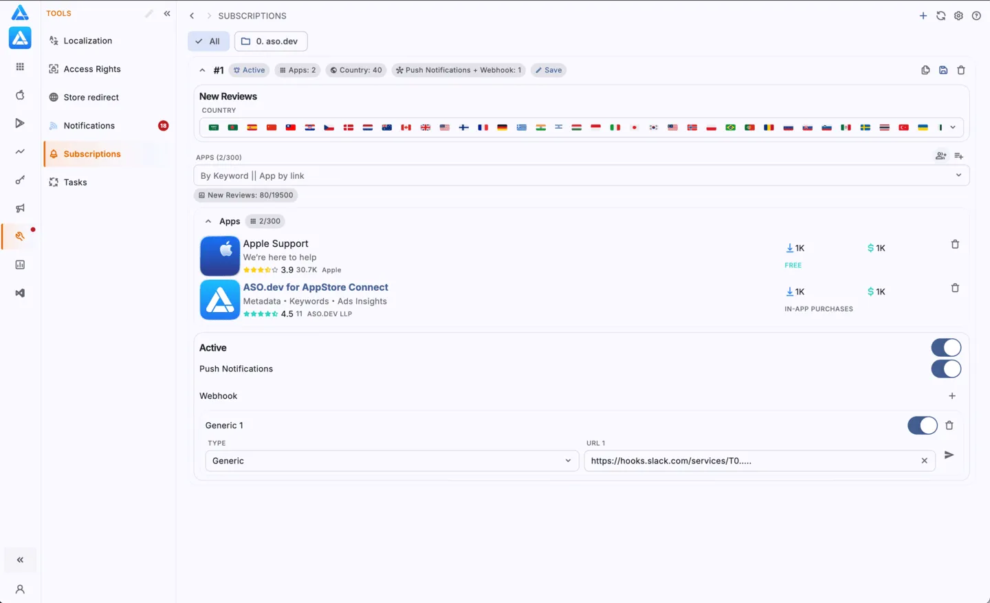 Subscriptions: Continuous App Monitoring